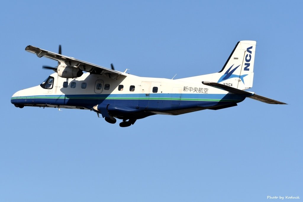 New Central Airlines Fairchild Dornier 228-212(JA31CA)_3_20161125.jpg