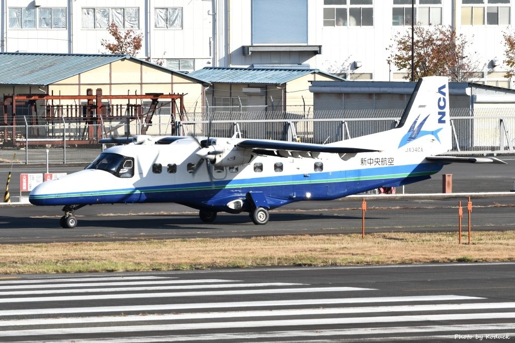 New Central Airlines Fairchild Dornier 228-212(JA34CA)_2_20161125.jpg