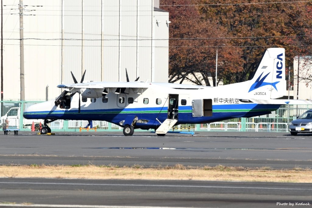 New Central Airlines Fairchild Dornier 228-212(JA35CA)_1_20161125.jpg