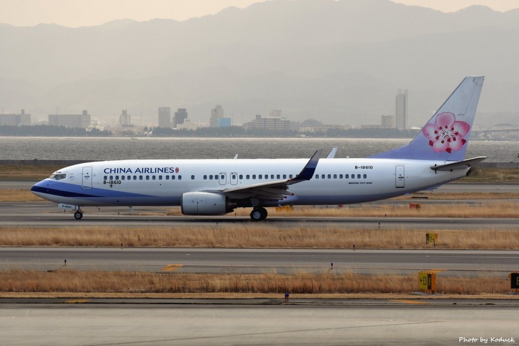 China Airlines B737-809(WL)(B-18610)@KIX_1_20170206.jpg