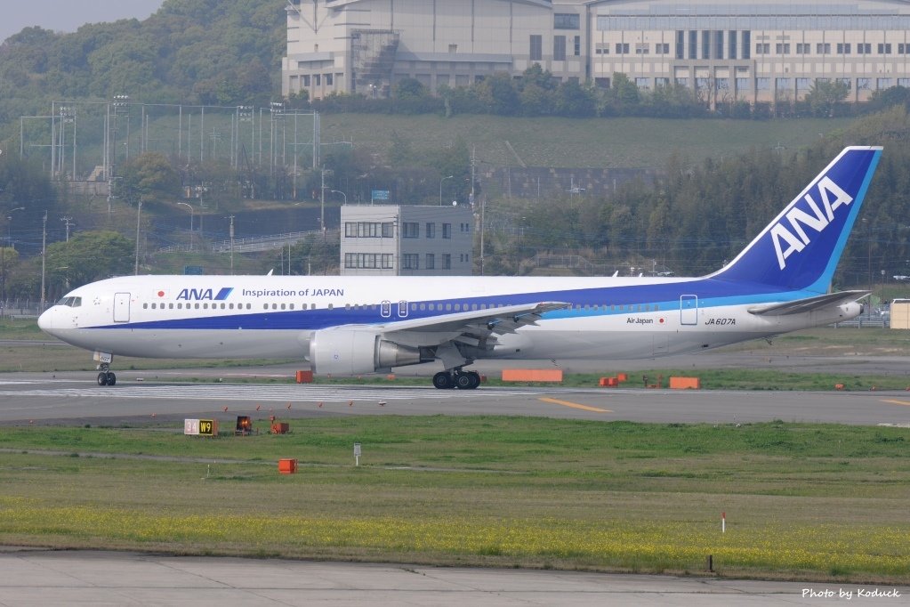 ANA B767-381ER(JA607A)@FUK_1_20160410.jpg