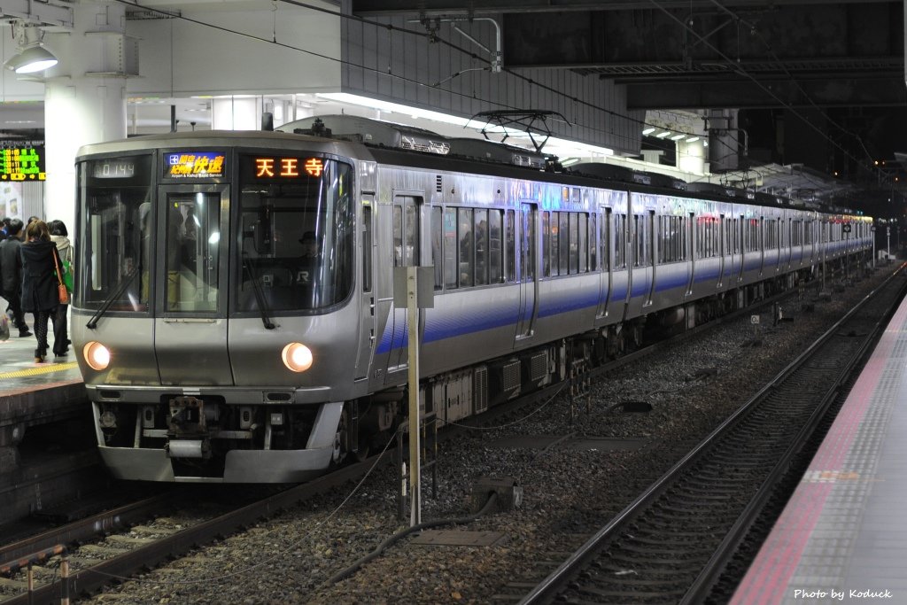 Osaka Loop Line_1_20140110.jpg