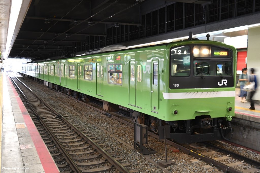 Osaka Loop Line_6_20160828.jpg