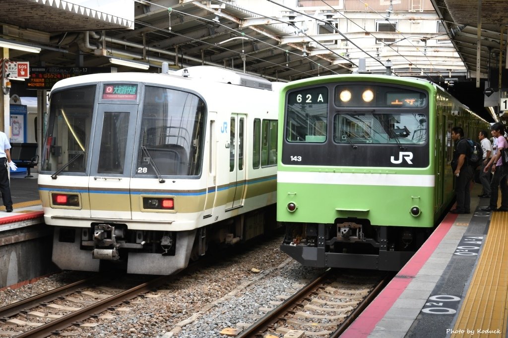 Osaka Loop Line_7_20160828.jpg