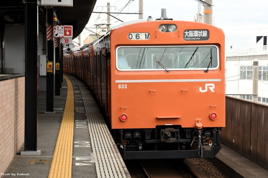 Osaka Loop Line_15_20160828.jpg