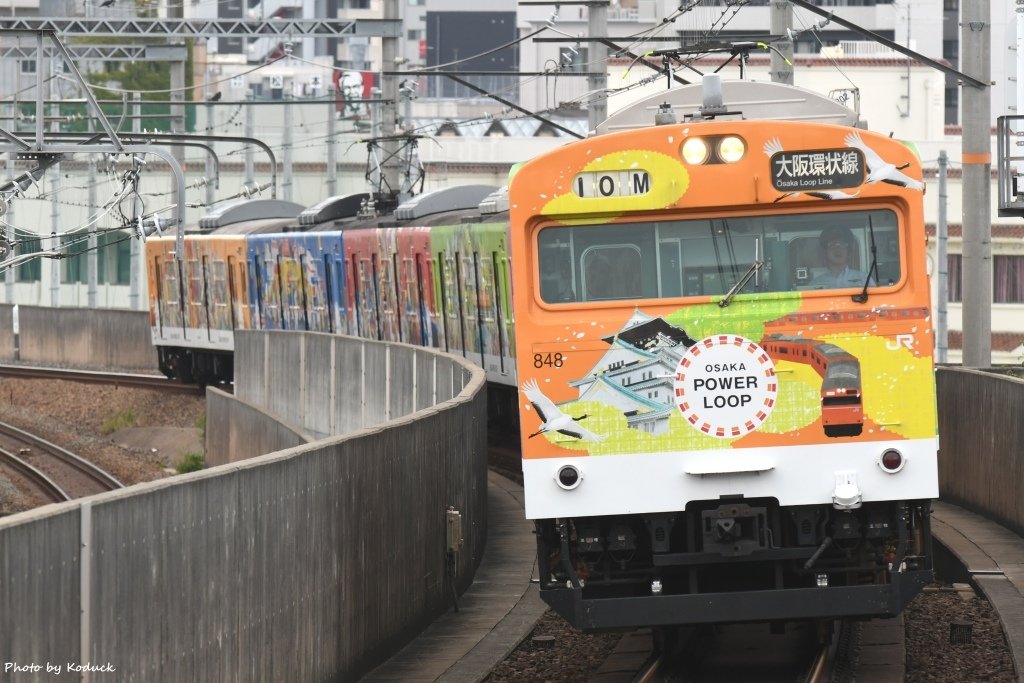 Osaka Loop Line_18_20160828.jpg