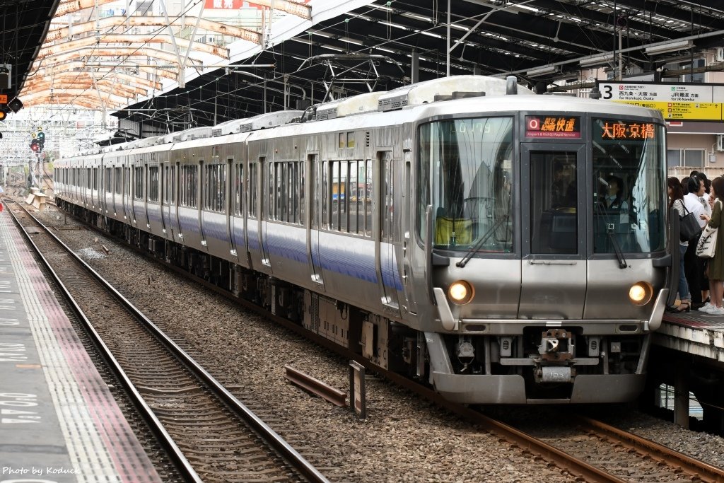 Osaka Loop Line_20_20160828.jpg