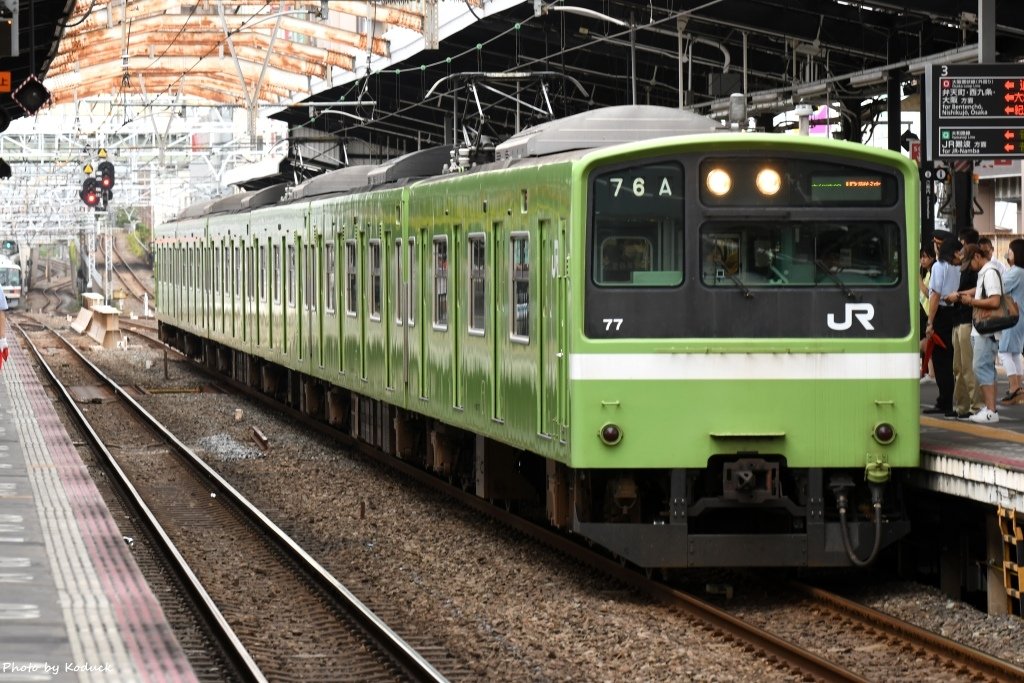 Osaka Loop Line_21_20160828.jpg