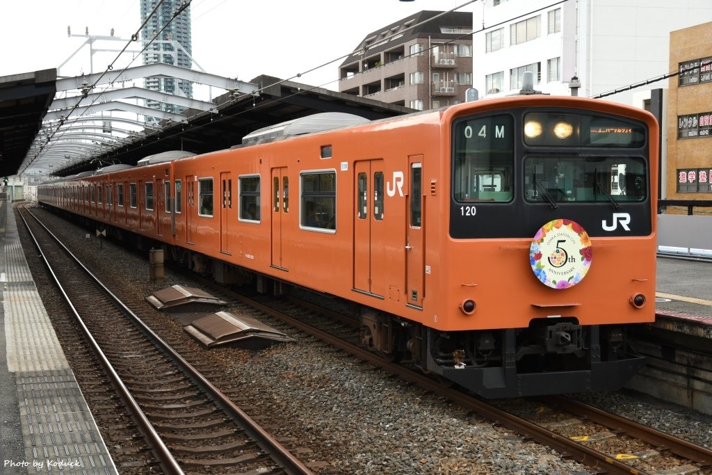 Osaka Loop Line_22_20160828.jpg