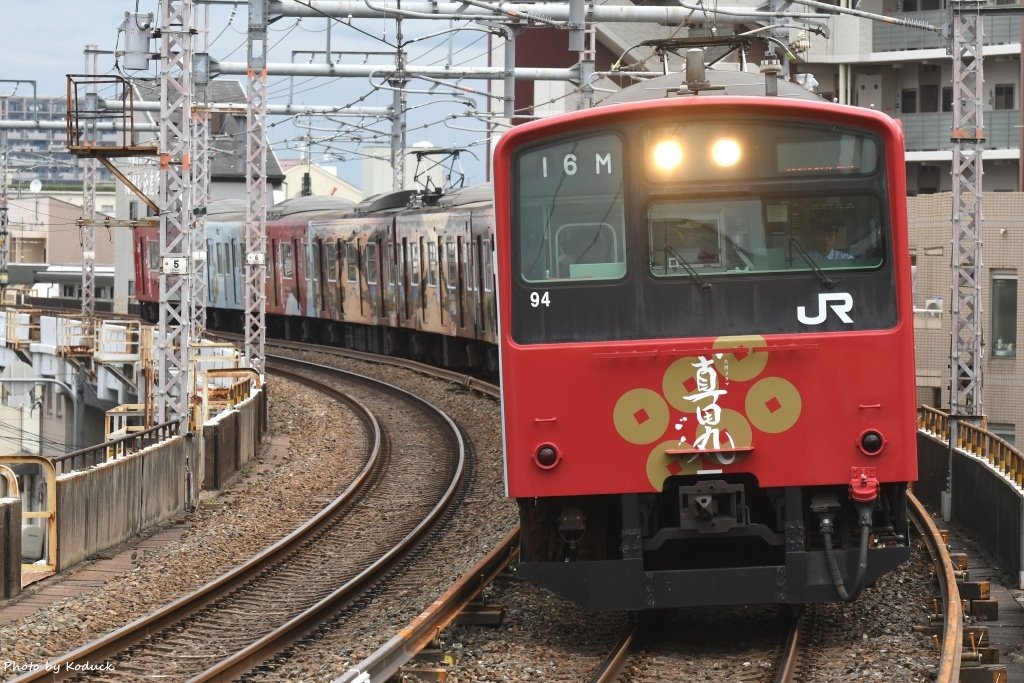 Osaka Loop Line_34_20160828.jpg