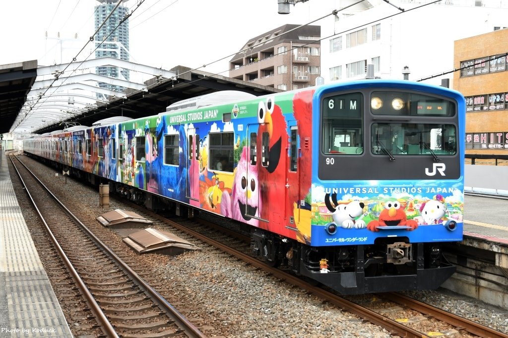 Osaka Loop Line_40_20160828.jpg