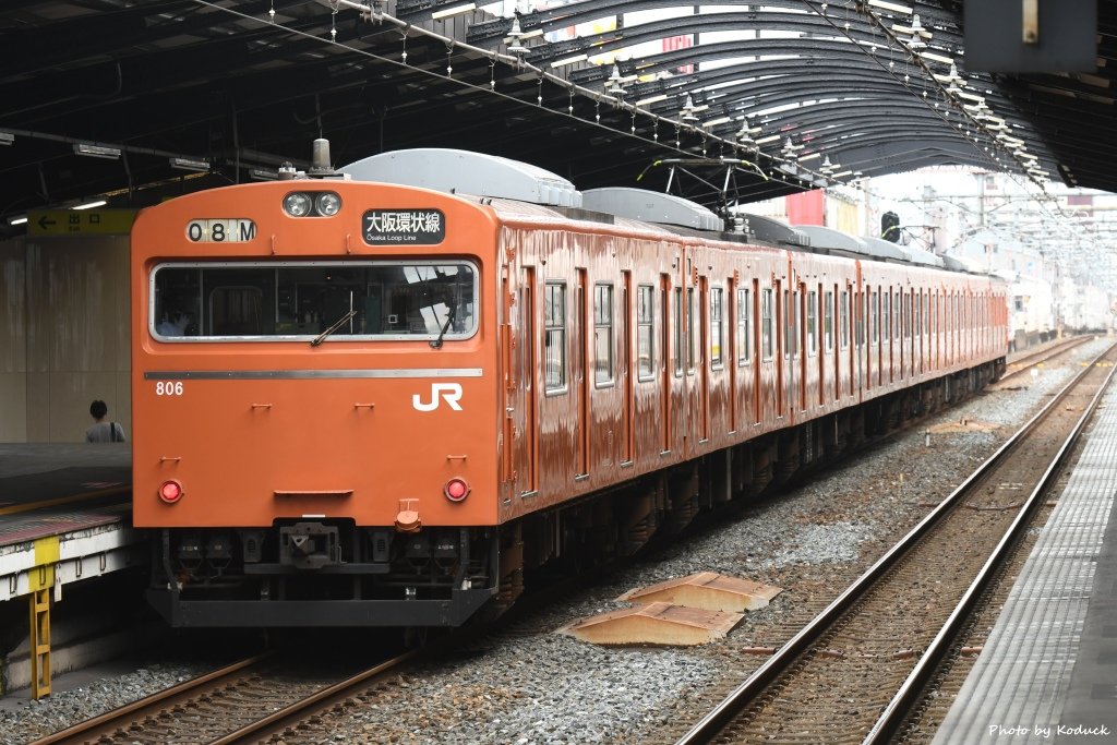 Osaka Loop Line_45_20160828.jpg