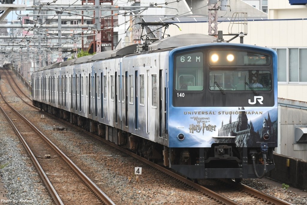 Osaka Loop Line_46_20160828.jpg