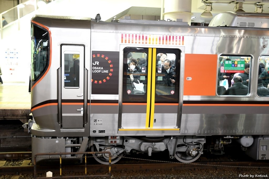 Osaka Loop Line_13_20170203.jpg