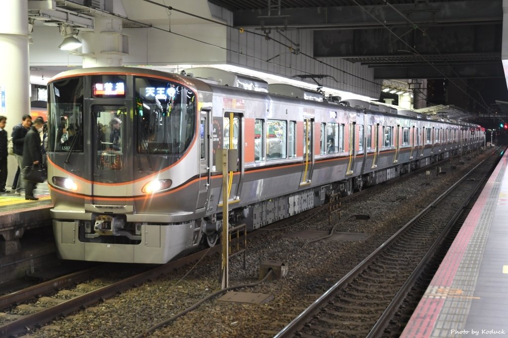 Osaka Loop Line_12_20170203.jpg