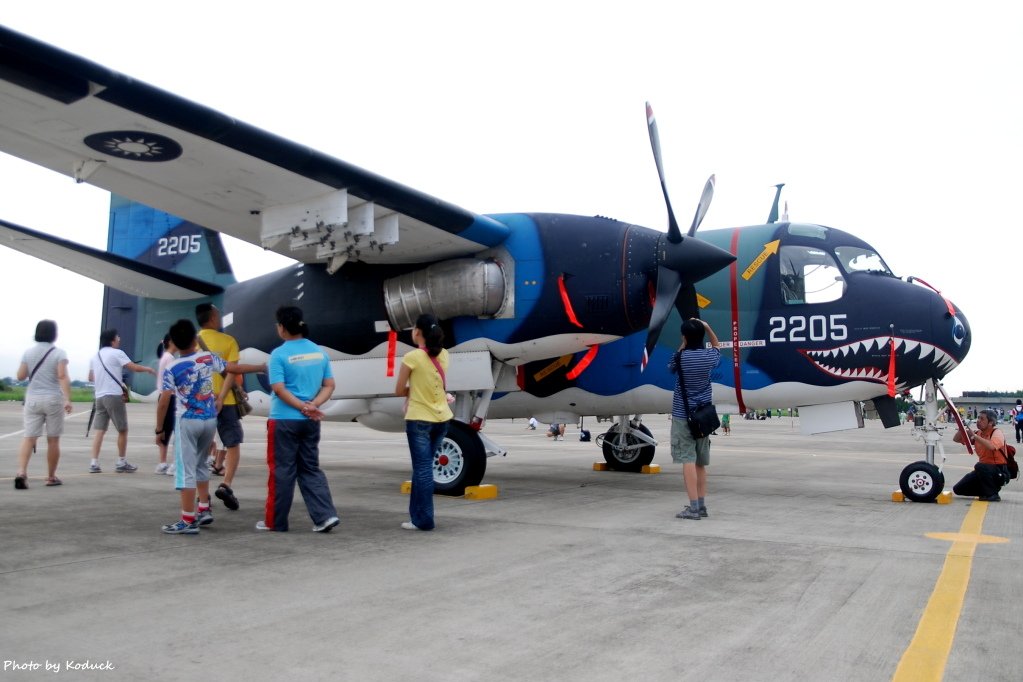 S-2T(2205)@Taoyuan_2(1).JPG