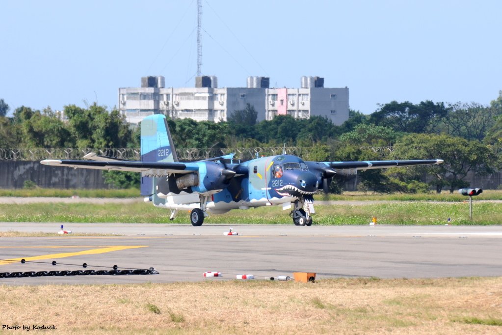 S-2T(2212)@Taoyuan_5(1).JPG