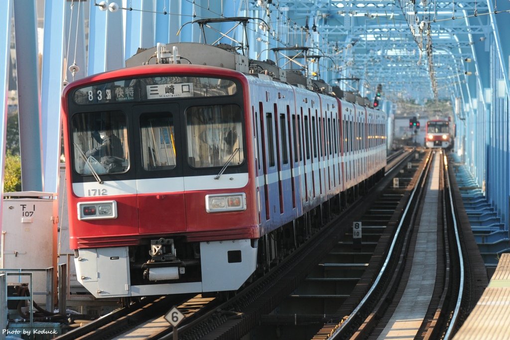 Keikyu_2_20121104.jpg