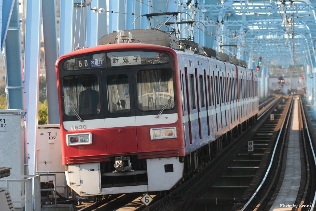 Keikyu_3_20121104.jpg