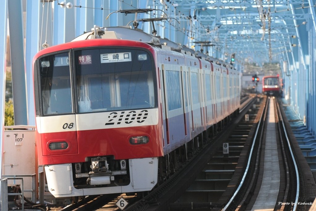 Keikyu_5_20121104.jpg