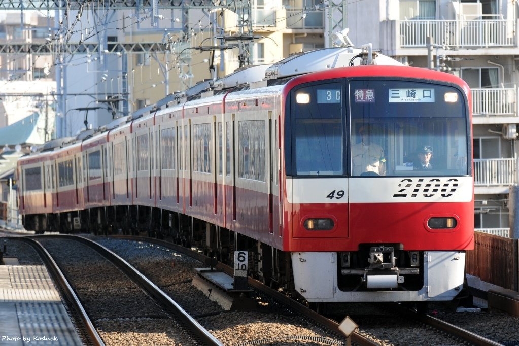 Keikyu_10_20121104.jpg