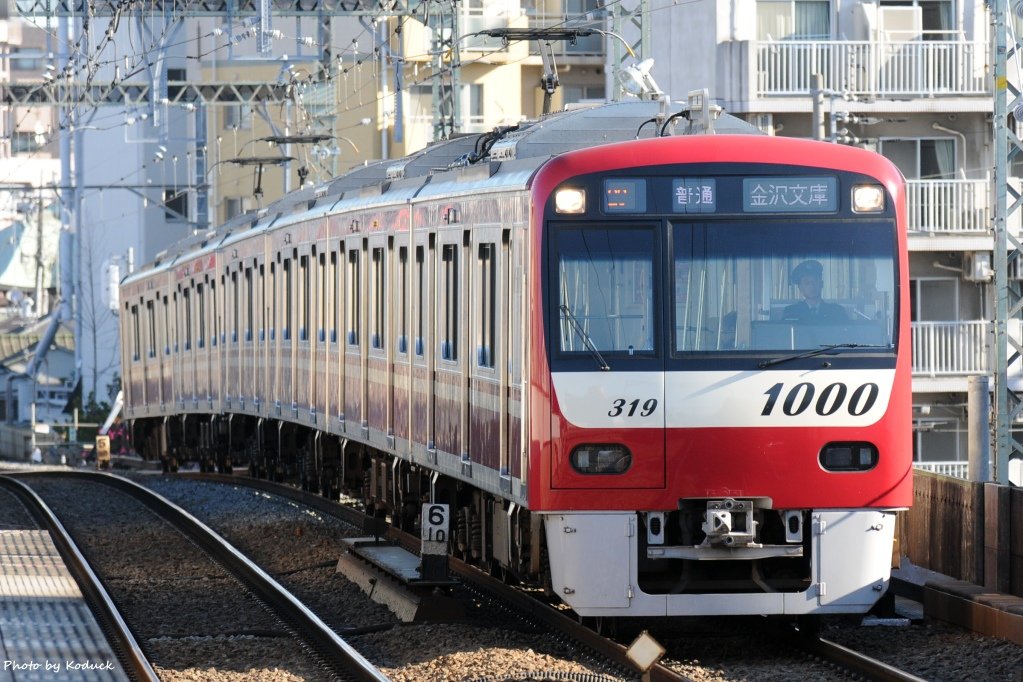 Keikyu_11_20121104.jpg