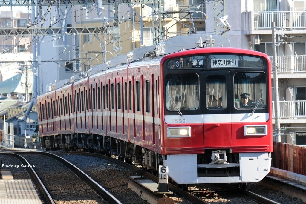 Keikyu_13_20121104.jpg