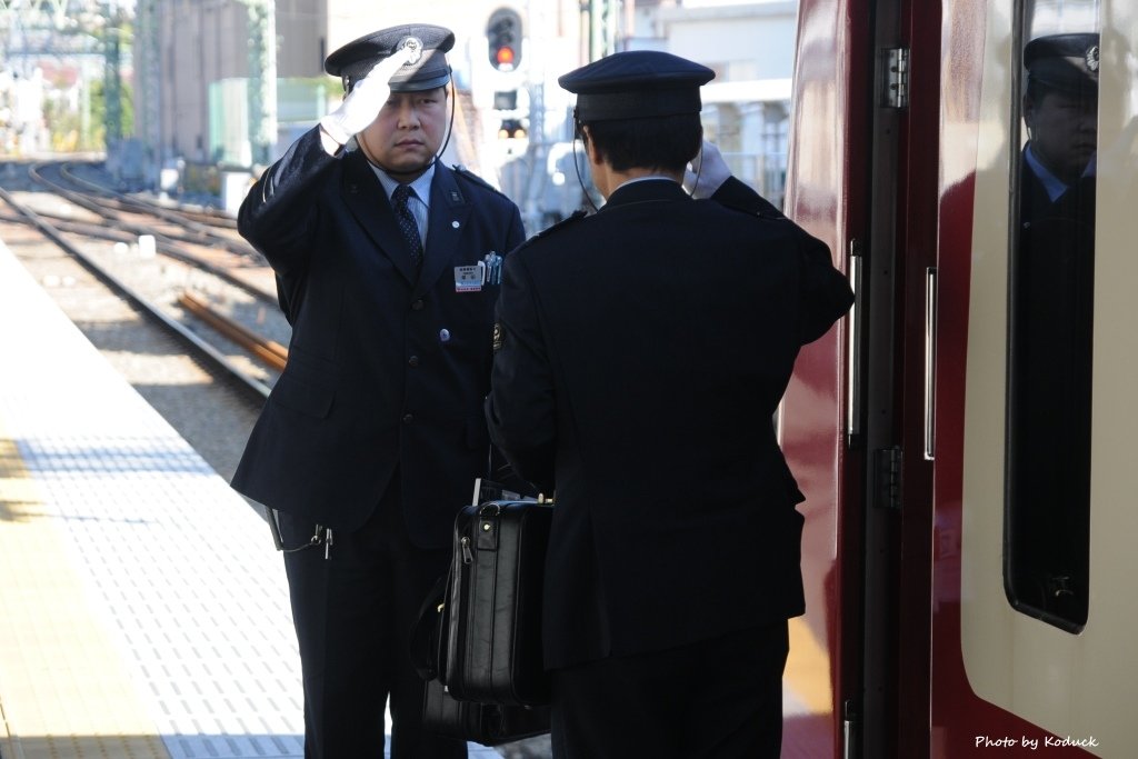 Keikyu_18_20121104.jpg