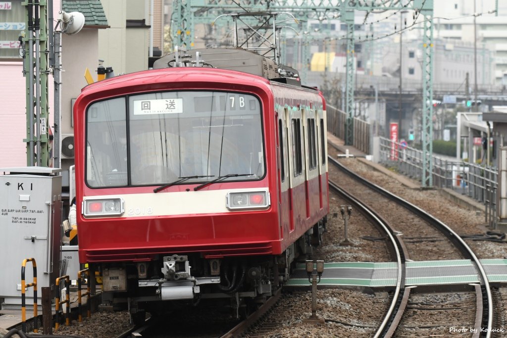 Keikyu_3_20170306.jpg