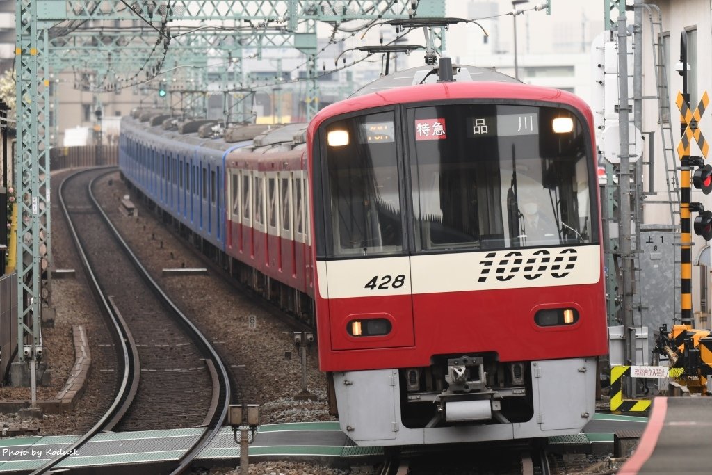 Keikyu_5_20170306.jpg