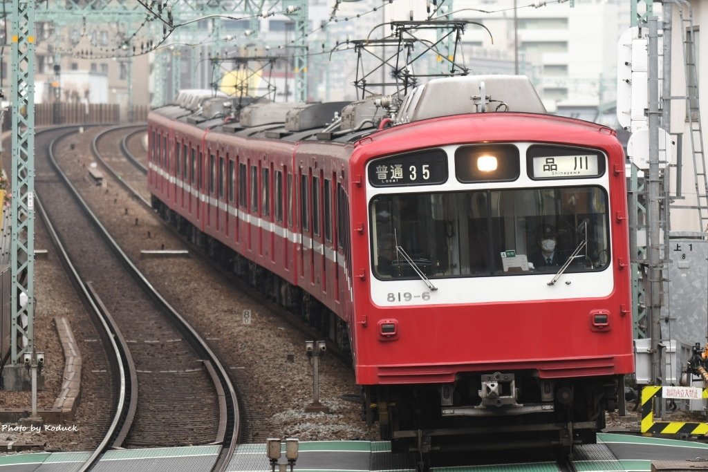 Keikyu_7_20170306.jpg