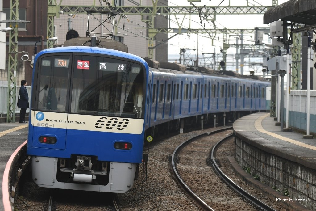 Keikyu_6_20170306.jpg