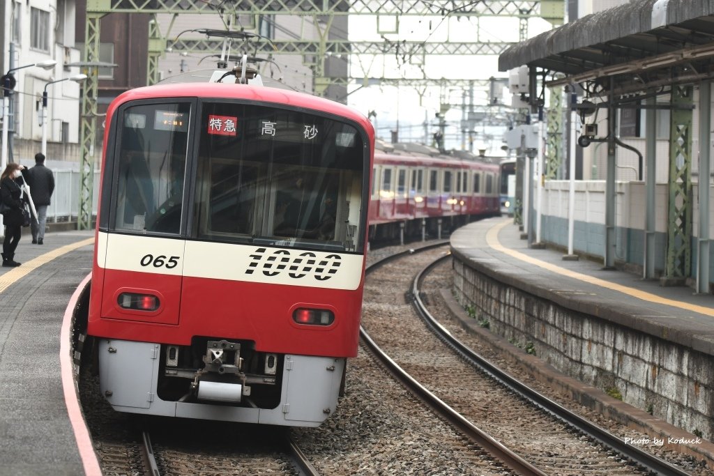 Keikyu_13_20170306.jpg