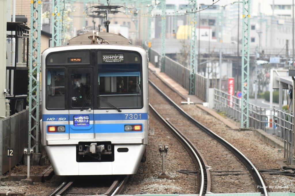 Keikyu_15_20170306.jpg