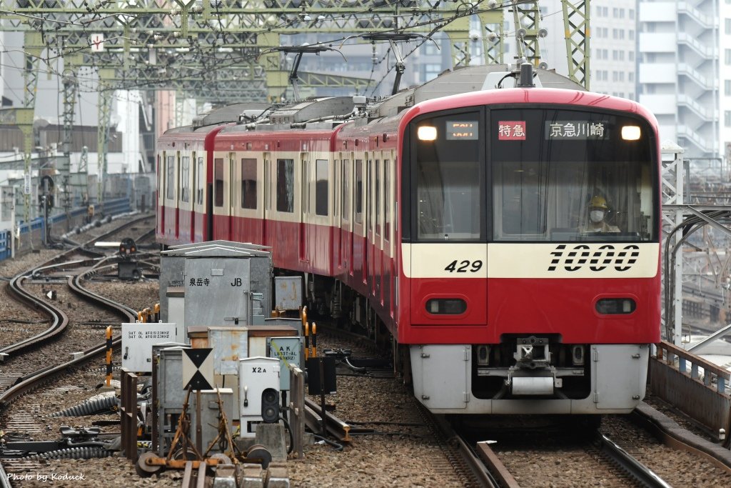 Keikyu_19_20170306.jpg