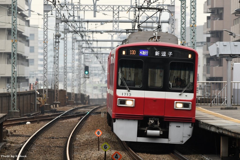 Keikyu_20_20170306.jpg