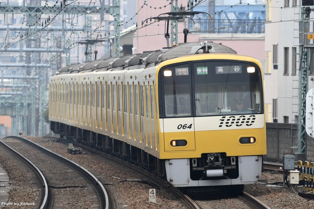 Keikyu_25_20170306.jpg