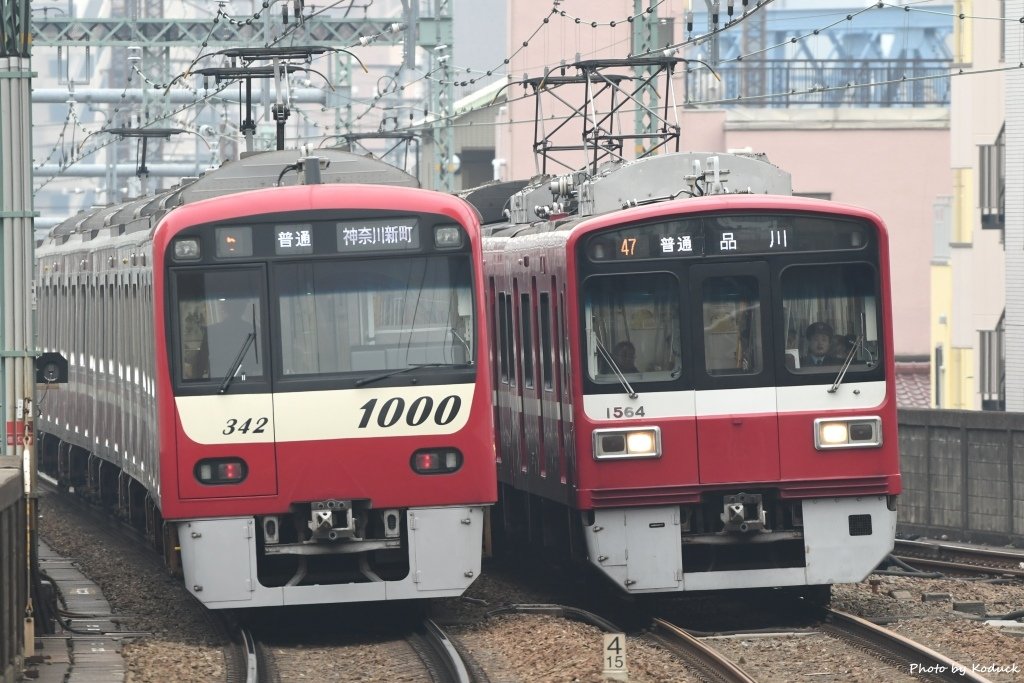 Keikyu_27_20170306.jpg