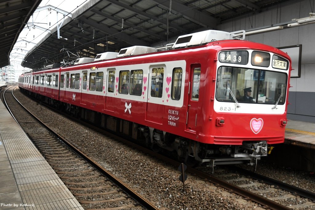 Keikyu_29_20170306.jpg