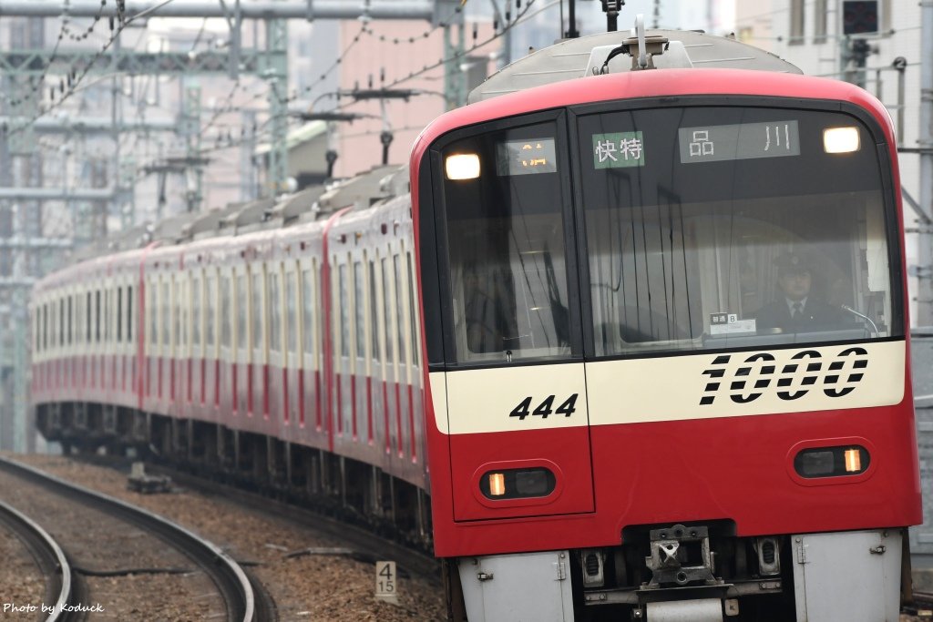 Keikyu_31_20170306.jpg