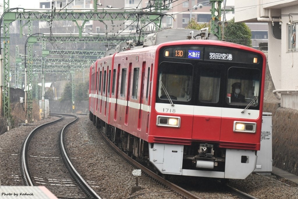 Keikyu_32_20170306.jpg