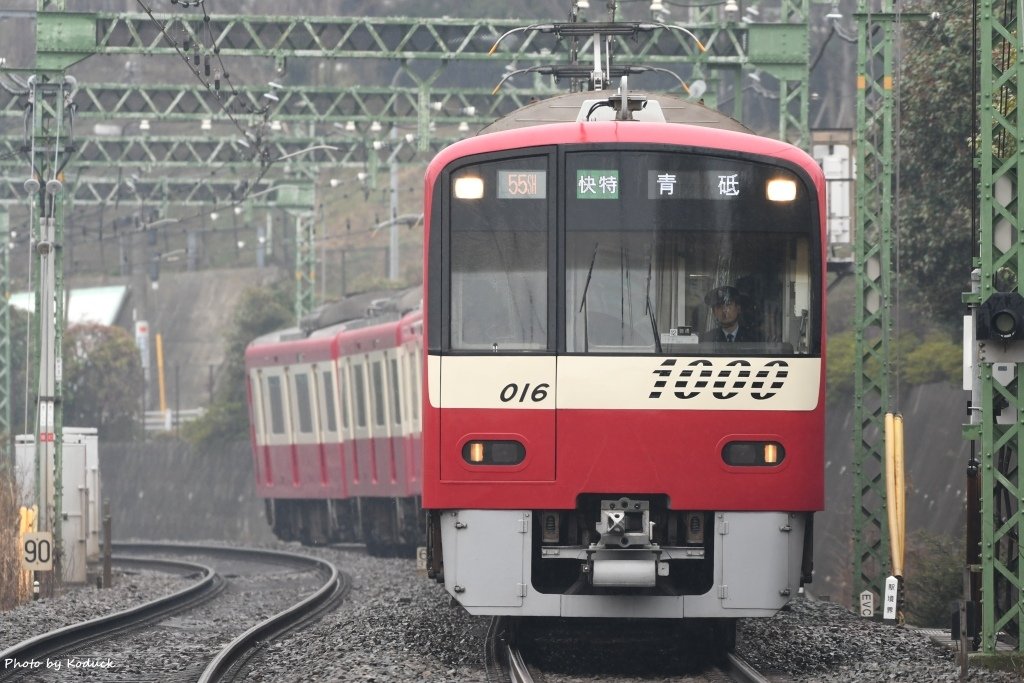 Keikyu_37_20170306.jpg