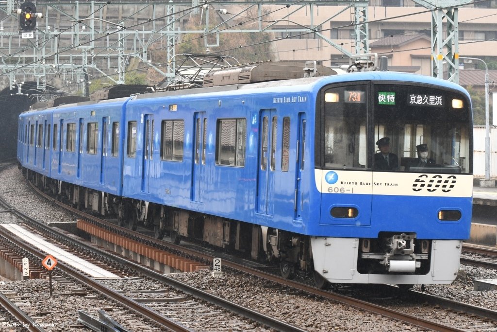 Keikyu_39_20170306.jpg