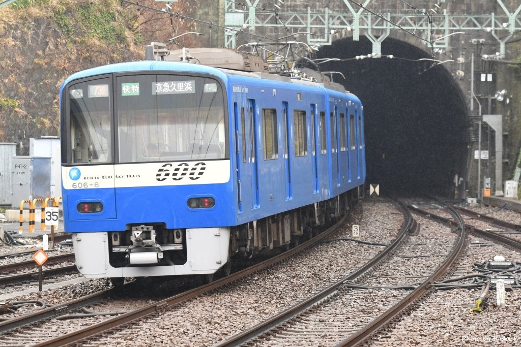 Keikyu_40_20170306.jpg