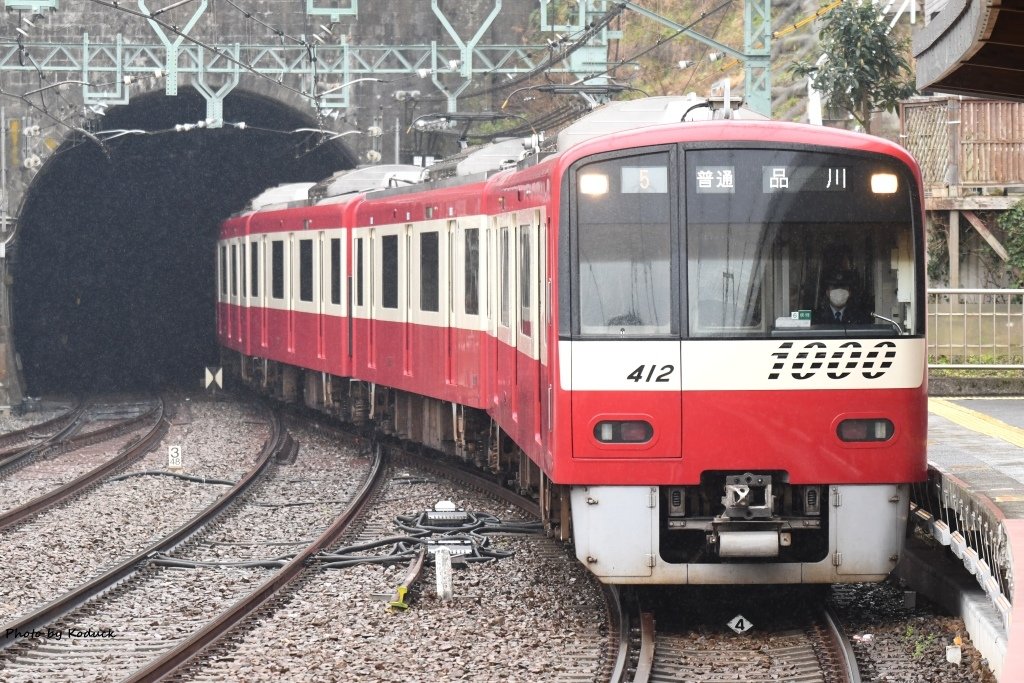 Keikyu_42_20170306.jpg