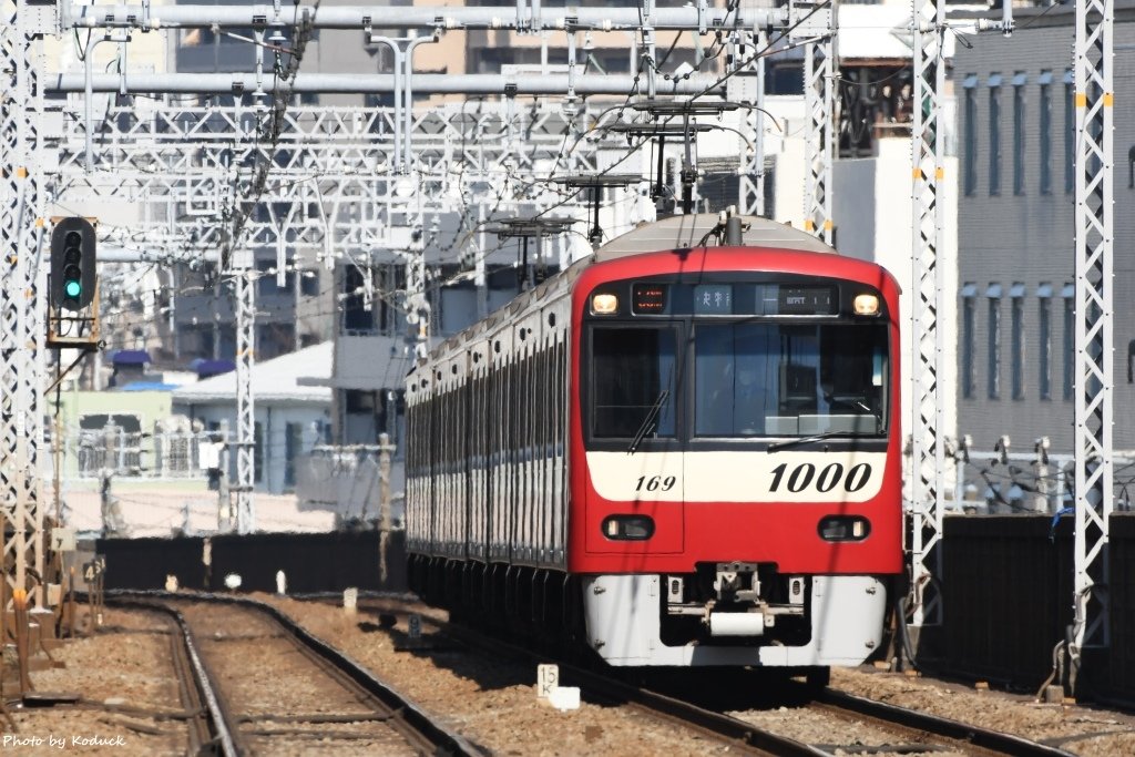 Keikyu_1_20170307.jpg