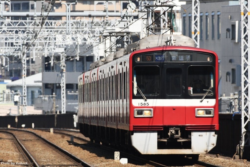 Keikyu_2_20170307.jpg