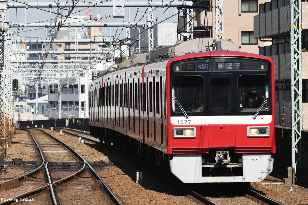 Keikyu_5_20170307.jpg