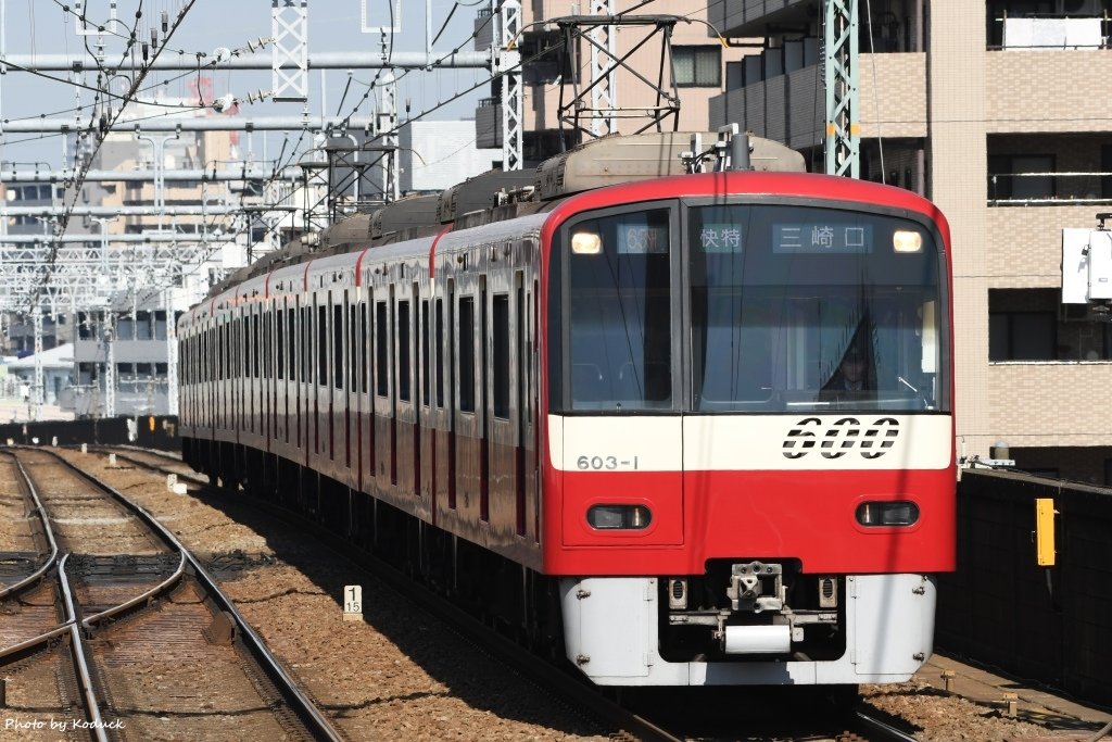 Keikyu_6_20170307.jpg