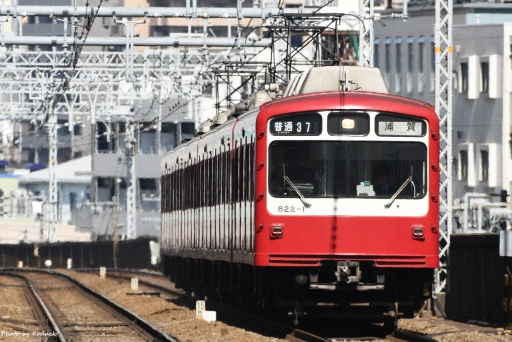 Keikyu_8_20170307.jpg